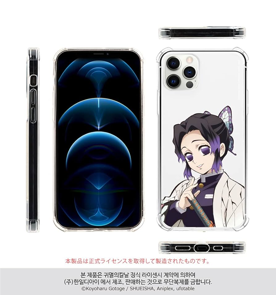 Amazon.co.jp: 鬼滅の刃 Galaxy 透明ジェルハードケース (Galaxy