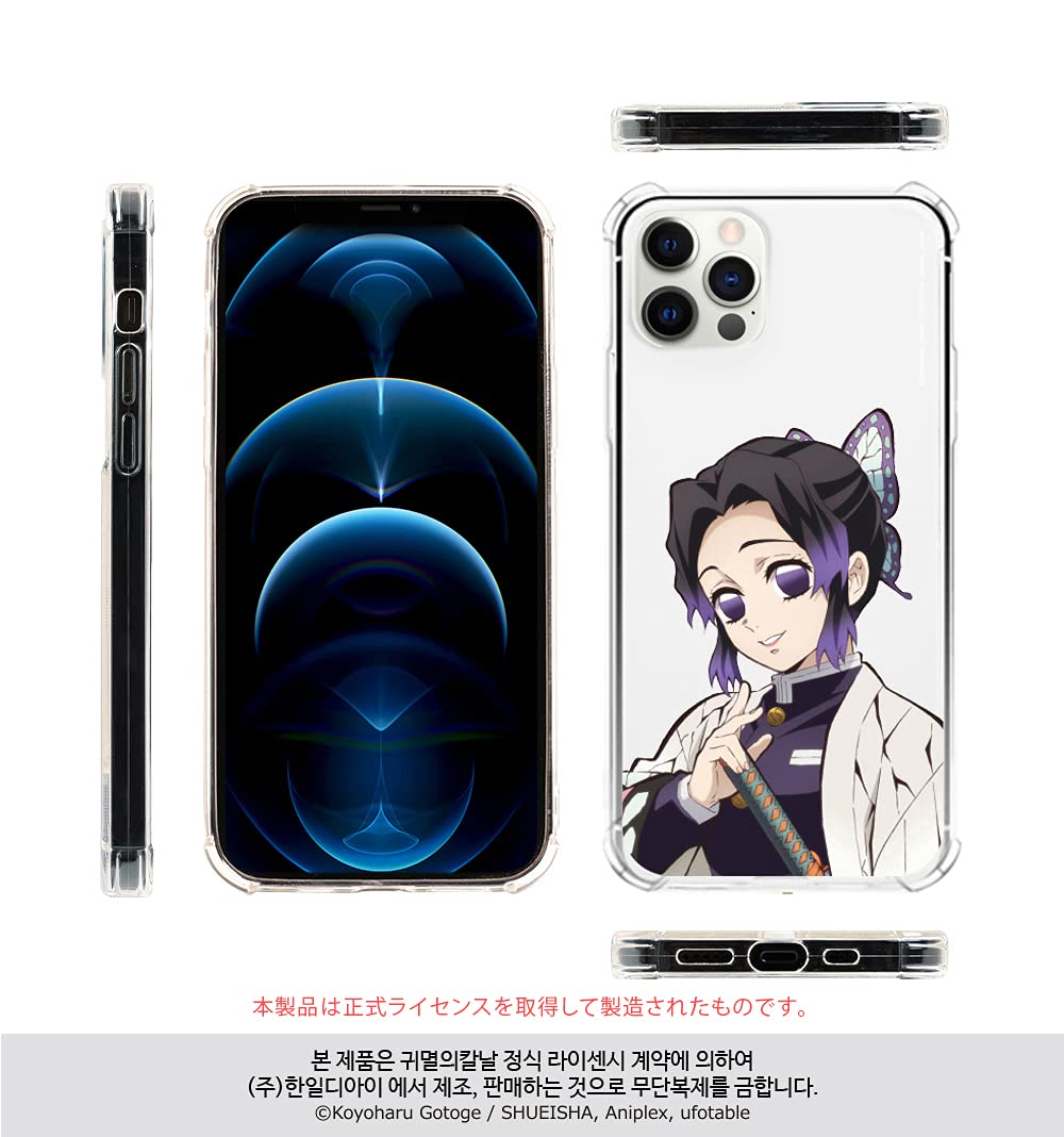 iPhone - たけちぱぱ ブチギレわんちゃんケース / 原田ちあき ( cchhiiaakkii9 )の