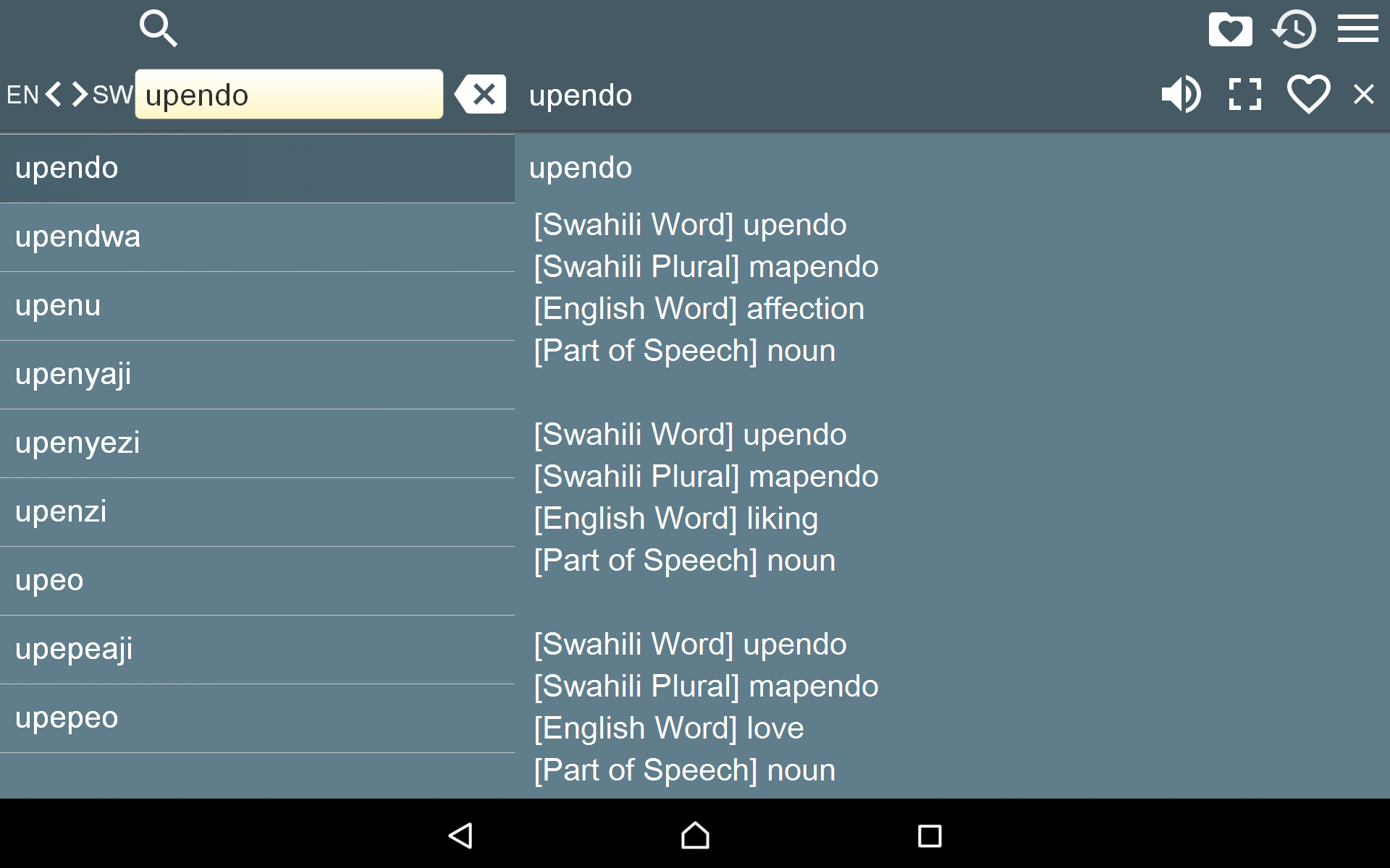 English Swahili Dictionary Free App on Amazon Appstore