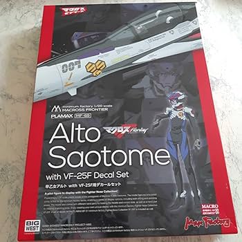 Amazon.co.jp: マクロスF PLAMAX MF-69 minimum factory 早乙女