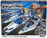 Mega Bloks Rapid Fire Dragon Fighter