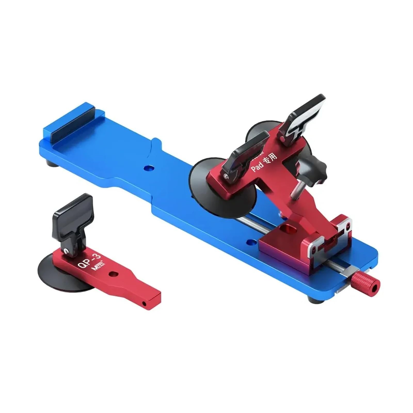 Lifting Clamp, Universal Quick Removal Fixture e Phone LCD Screen Disassembly Separation Clamp with Powerful Suction Cup