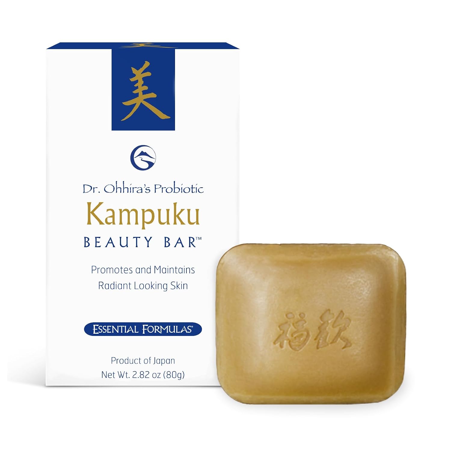 Essential Formulas Kampuku Beauty Bar - 2 Pack