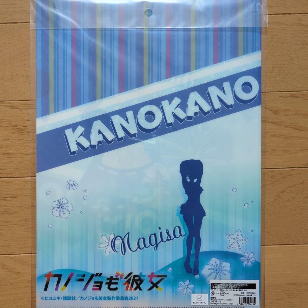 Amazon.co.jp: カノジョも彼女渚 水着 クリアファイルかのかの