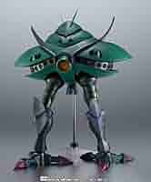 Amazon | ROBOT魂 ＜SIDE MS＞ MA-08 ビグ・ザム ver