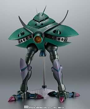 ROBOT魂 MA-08 ビグ・ザム ver. A.N.I.M.E.未使用に近い Amazon | ROBOT魂 <SIDE MS> MA-08 ビグ・ザム ver