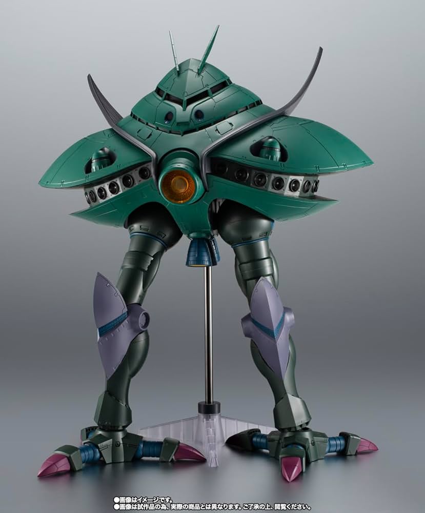 kny26513#65 ロボット魂 MA-08 ビグ・ザム ver. Amazon | ROBOT魂 <SIDE MS> MA-08 ビグ・ザム ver