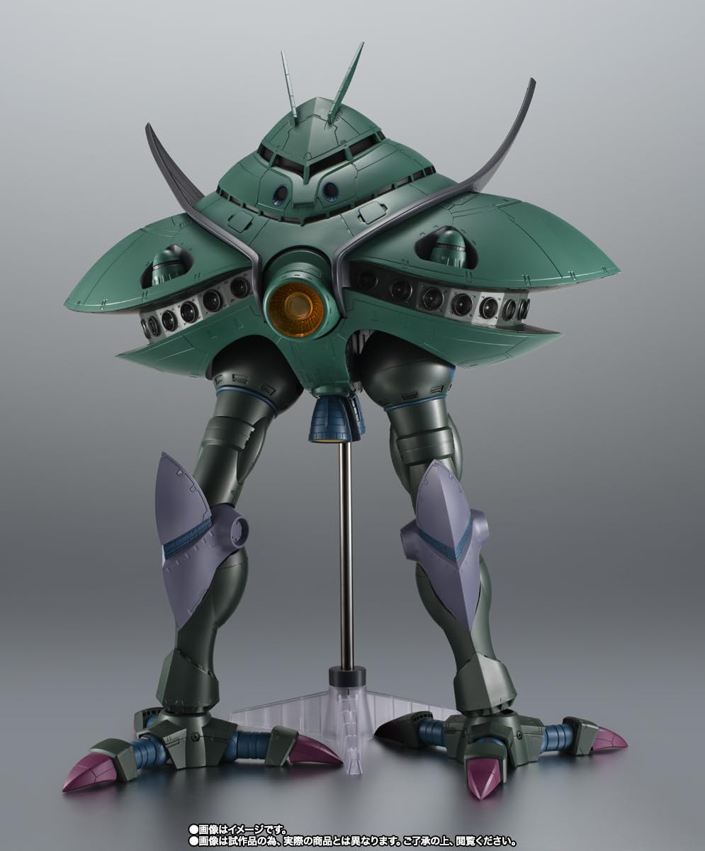 ROBOT魂 <SIDE MS> MA-08 ビグ・ザム Amazon | ROBOT魂 <SIDE MS> MA-08 ビグ・ザム ver
