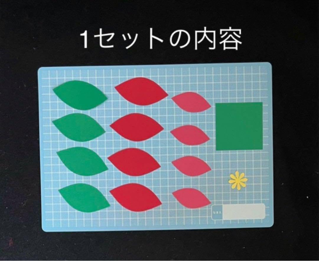 ポインセチア　製作キット　壁面飾り　クリスマス　冬　保育　高齢者　クラフト Amazon.co.jp: ポインセチア 製作キット 壁面飾り クリスマス 冬 保育