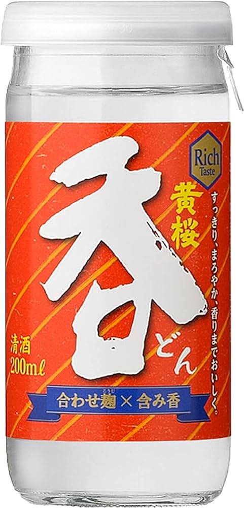 Amazon.co.jp: 黄桜 呑 カップ 200ml 60本 2ケース 日本酒 京都