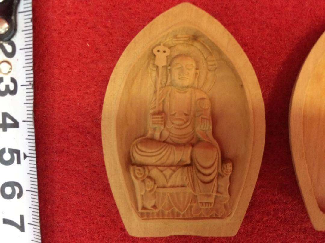 金・成功・良縁】 虹入！青ラダー入シトリンスフィアゴールデン