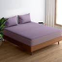 Wakefit Water Proof Bamboo Terry Mattress Protector | Lavender | Machine Washable | Super Soft | Fits Mattress Upto 10 inches gallery image