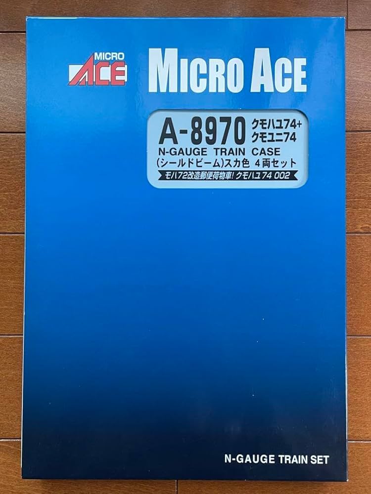 マイクロエース クモハユ74+クモユニ74（シールドビーム）スカ色 4両セット Amazon.co.jp: マイクロエース クモハユ74+クモユニ74 シールド