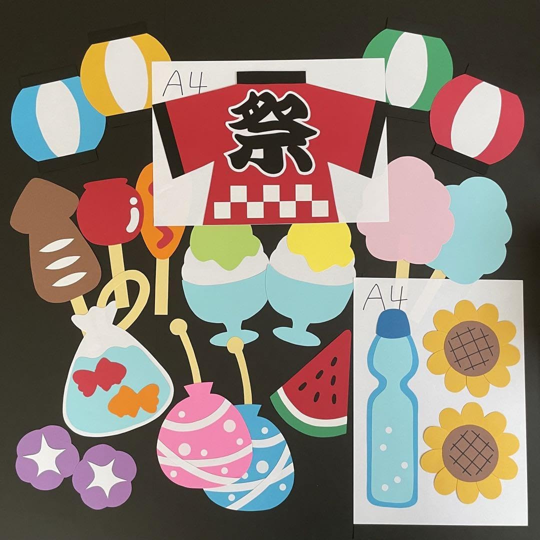Amazon.co.jp: 壁面飾り ＊夏祭り 縁日＊ : おもちゃ