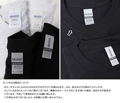 Amazon | McDonald's Malibu Long Sleeve Tee マリブ Tシャツ
