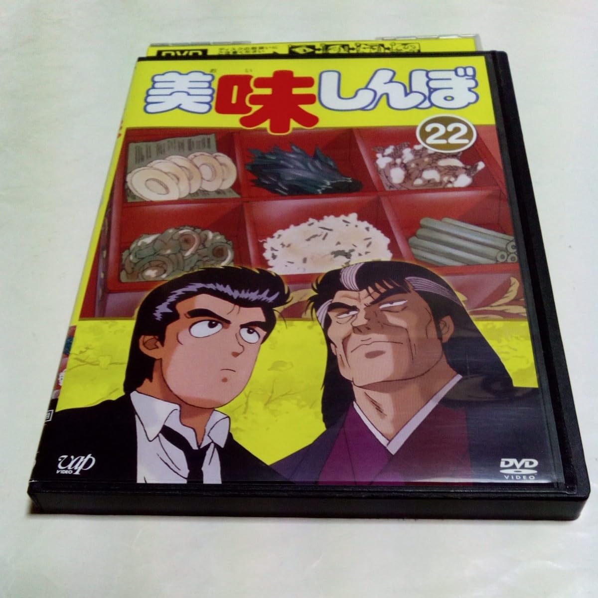 Amazon.co.jp: DVD アニメ 美味しんぼ レンタル版第22巻(最終巻) 井上 