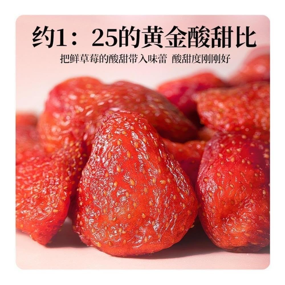 Fresas secas (500 g) – Frutas confitadas Snack listo for comer for los antojos
