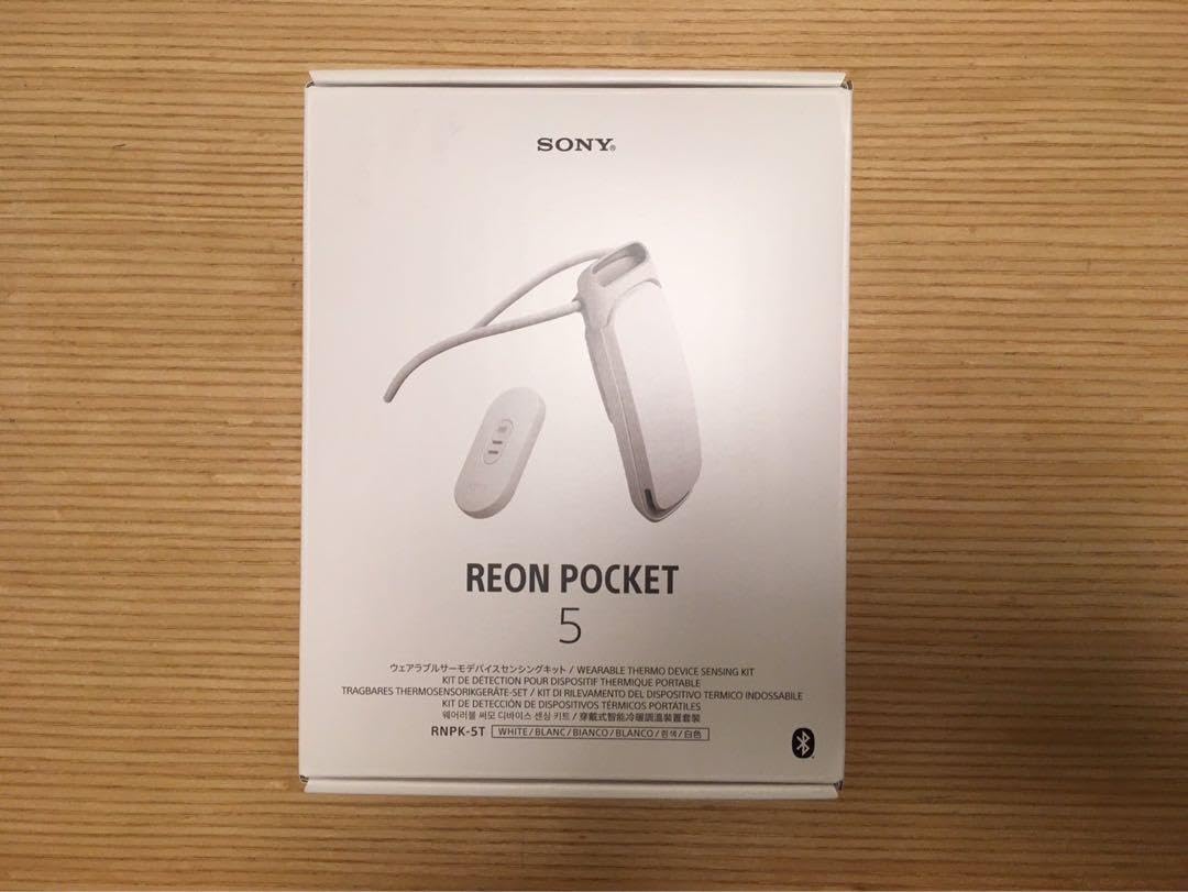 新品未開封 REON POCKET 5 レオンポケット RNPK-5T/W Amazon.co.jp