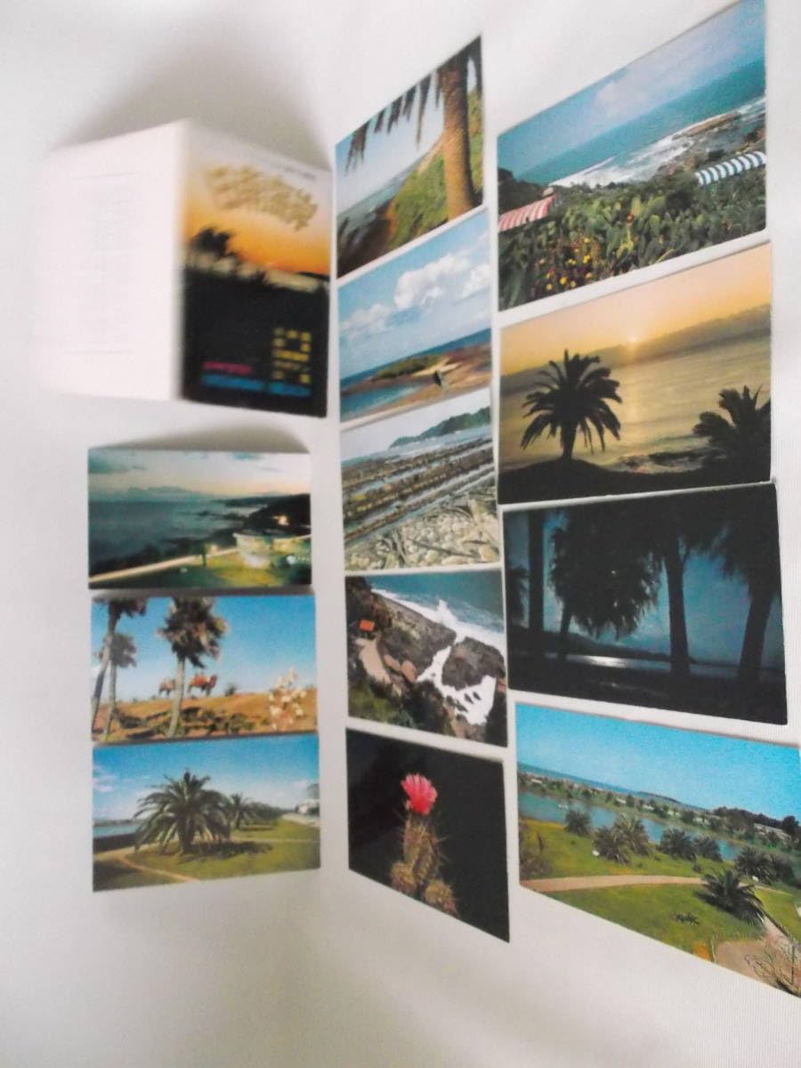 Amazon.co.jp: セット10 昭和絵ハガキ 古絵葉書 絵はがき えはがき