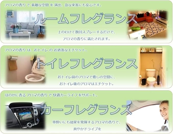 Amazon ノンアルコール アロマスプレー30ml入り グレープフルーツ Aromamaze アロマメーゼ 日本製 アロマメーゼ フレグランスウォーター Amazon ノンアルコール アロマスプレー30ml入り グレープフルーツ Aromamaze アロマメーゼ 日本製 アロマメーゼ フレグランスウォーター