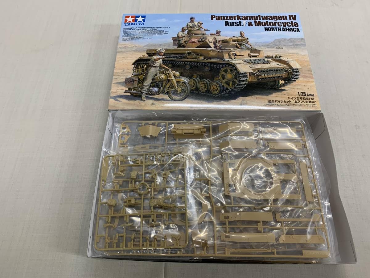 Amazon.co.jp: 1：35 ドイツⅣ号戦車F型・伝令バイクセット ”北