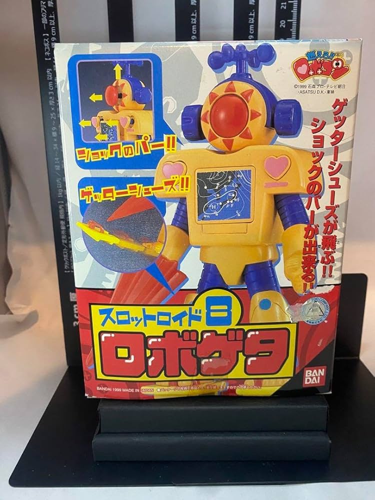 ポピー【超合金】がんばれロボコン　　ポピニカ　ジャンク　燃えろロボコン タカトク ポピー 超合金 がんばれ ロボコン ロボコン ロボカー ロボクイ