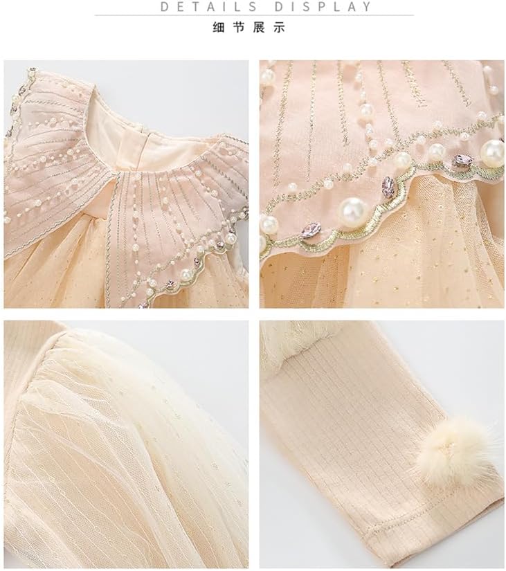 [BLZXIAN] キッズ ワンピース ガールズ ドレス ニット 春秋 2点セット 長袖ｔシャツ ノースリーブ ワンピース かわいい