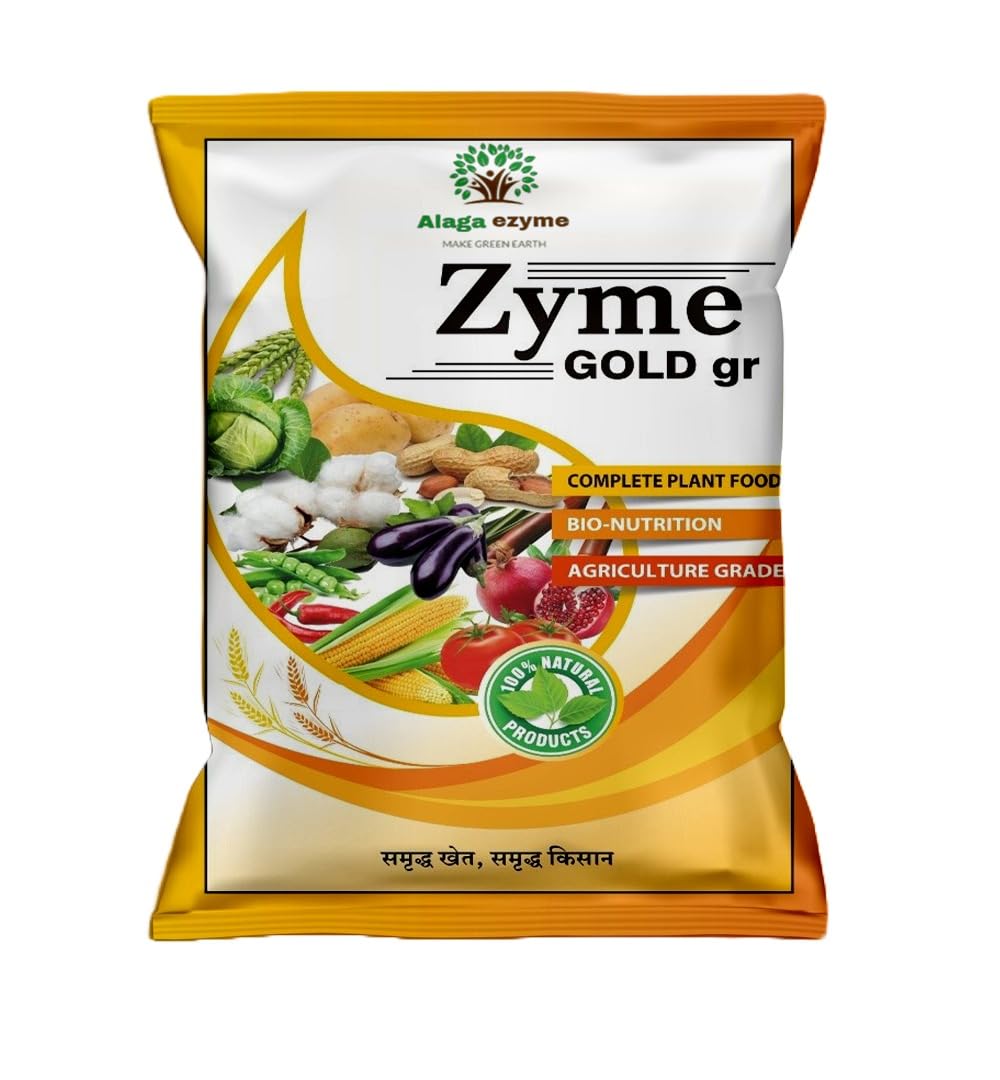 Alagaezyme Zyme fertilizer for Plant || 98% Zyme Fertilizer Granules for All Types Indoor Outdoor Garden Plants (400) (B0CRR263SJ) Amazon Price History, Amazon Price Tracker
