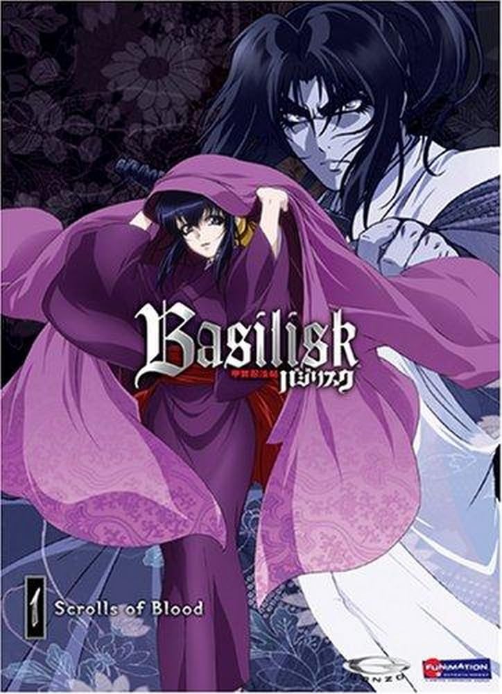Basilisk, Vol. 1: Scrolls of Blood [DVD]