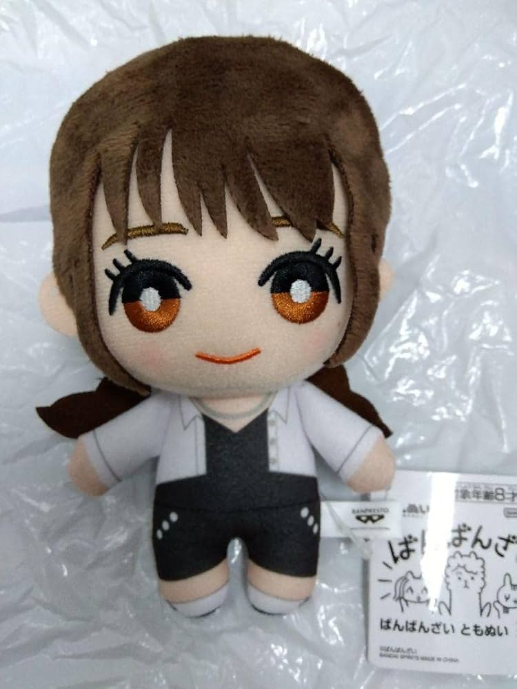 Amazon | ばんばんざい ともぬい ナムコ namco 限定 るな③ | アニメ