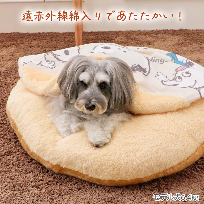 Amazon | ペットパラダイス スヌーピー 犬 マット 冬用 寝具