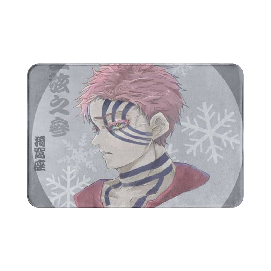 KR24　猗窩座　布製ベスト 鬼滅の刃 KR24様専用 猗窩座 布製ベスト 鬼滅の刃 - メルカリ