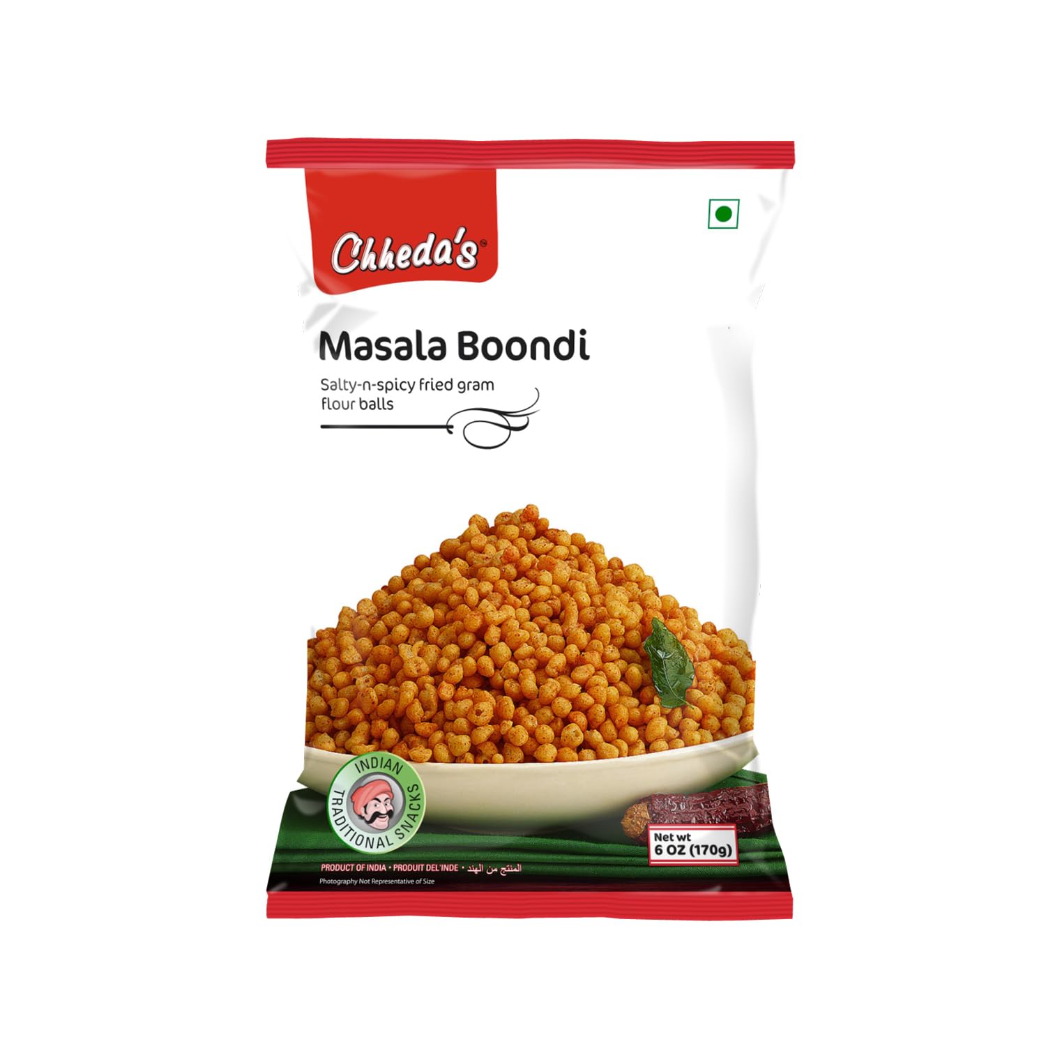 Bhikharam Chandmal Masala Boondi - Raita Masala Boondi - Fried Gram Spicy Balls, 150 g (Pack of 1) (B08XXX4XF8) Amazon Price History, Amazon Price Tracker