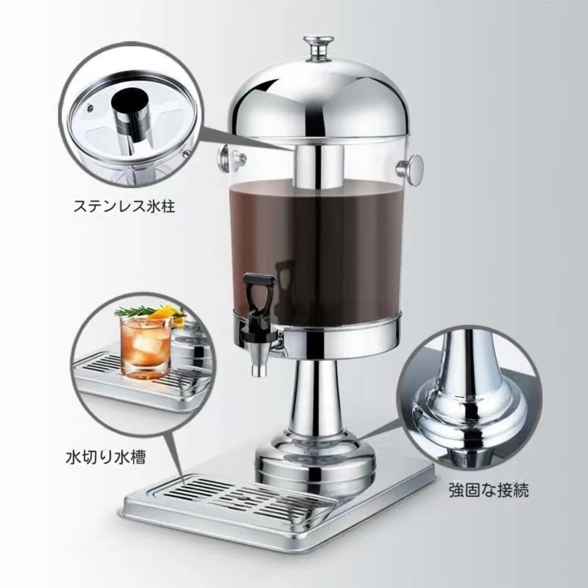 【rv5】業務用ドリンクディスペンサー DrinkStarコールドドリンクディスペンサー ドリンクスター 2連式 ジャンク品 業務用品 店舗用品  ドリンクスター&frasl;パドルスター コールドドリンクディスペンサー業務用