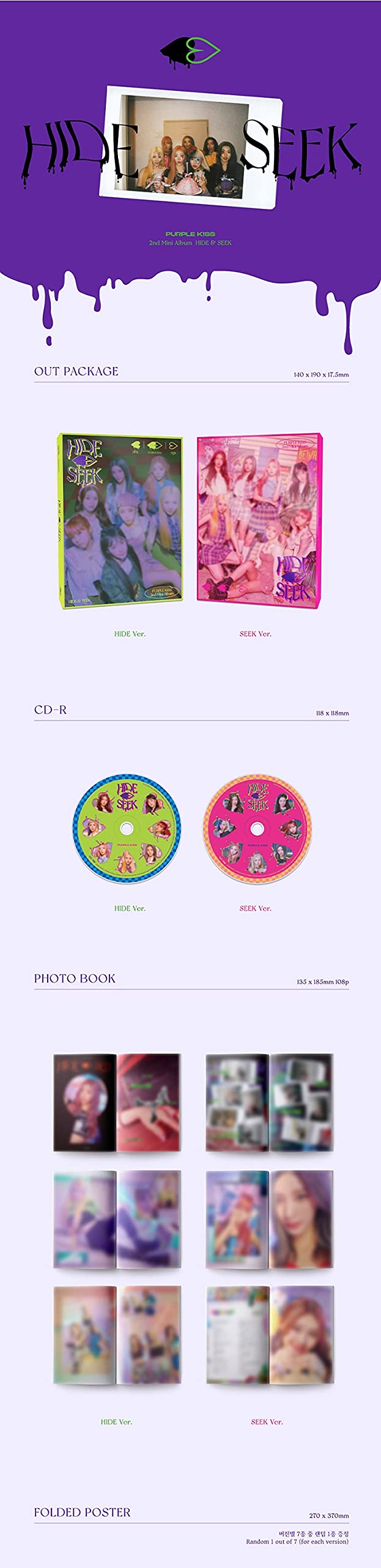 PURPLE KISS Hide & Seek 2nd Mini Album SEEK Version CD+1p Folding Poster On Pack+108p PhotoBook+1p Ticket+1p Sticker+2p PhotoCard+Tracking Kpop Sealed