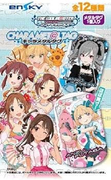 Amazon.co.jp: アイドルマスター シンデレラガールズ キャラメタルタグ