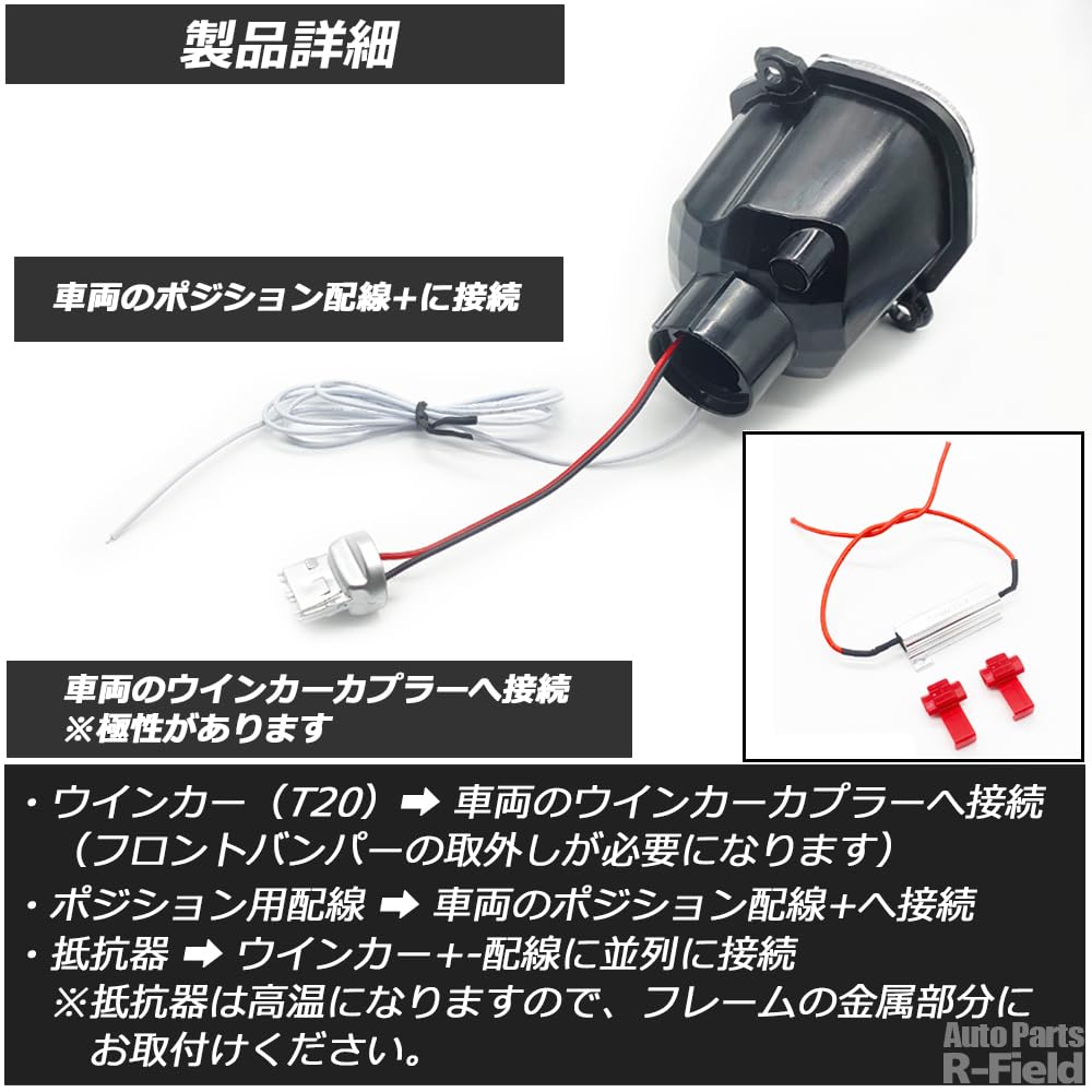 Amazon | R-Field ジムニー JB64 / ジムニーシエラ JB74 / ジムニー