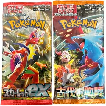 Random Pokemon Japanese Booster Set, 4 Pieces