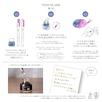 Amazon.co.jp: ゼブラ 蛍光ペン ボトルインク マイルドライナー