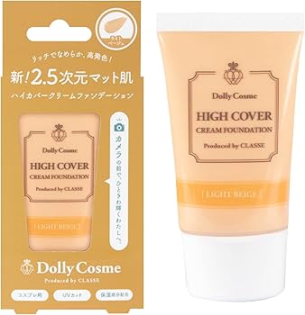 クリームファンデーション ベージュ ザ クリームファンデーション | KANEBO公式サイト