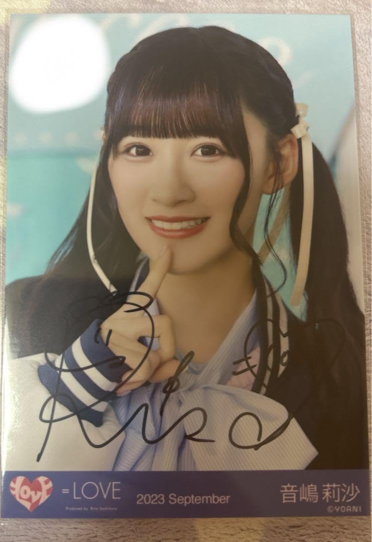 音嶋莉沙 ヒロインズ 直筆 ヨリ