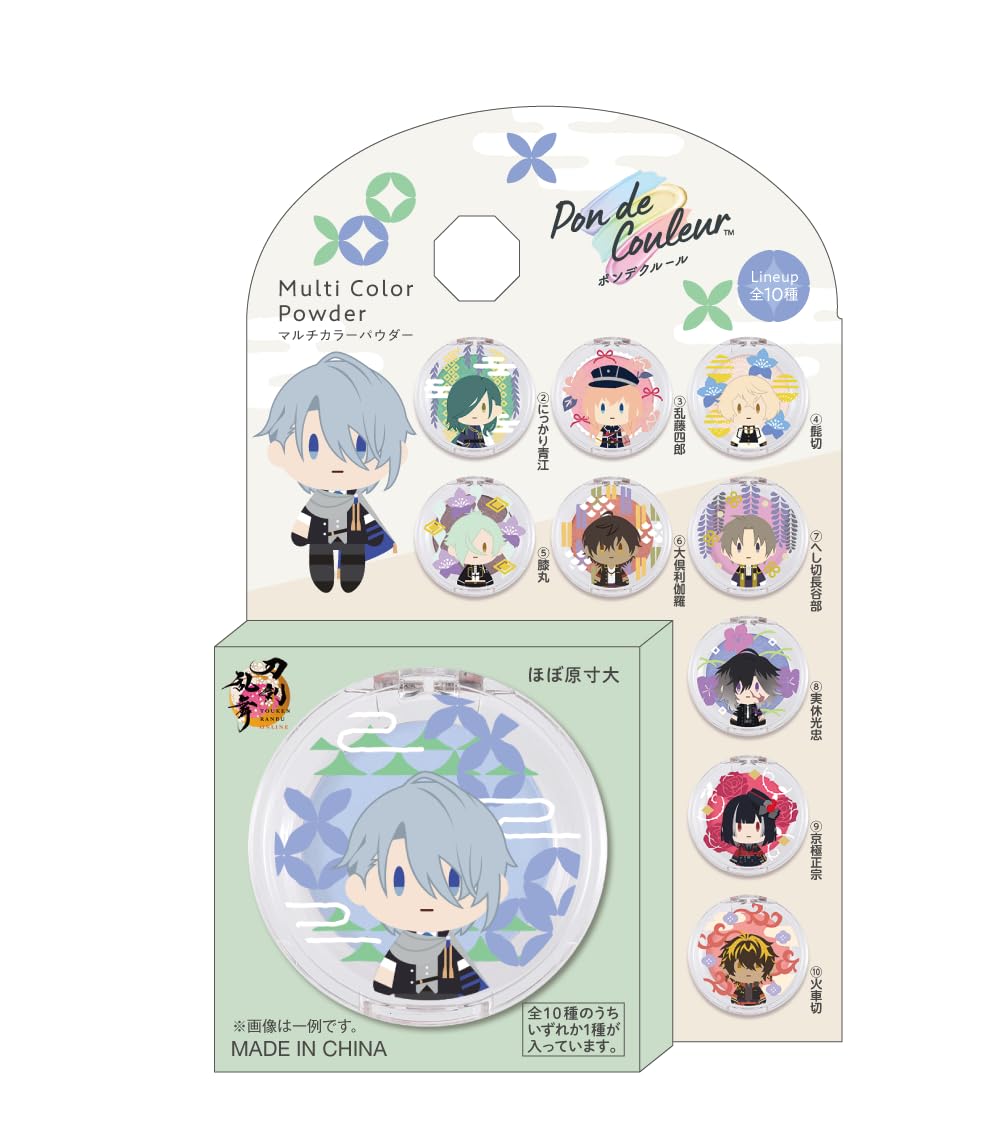 刀剣乱舞 ポンデクルールVol.2 マルチカラーパウダー　1Box ポンデクルール 刀剣乱舞ONLINE Vol.2 マルチカラーパウダー