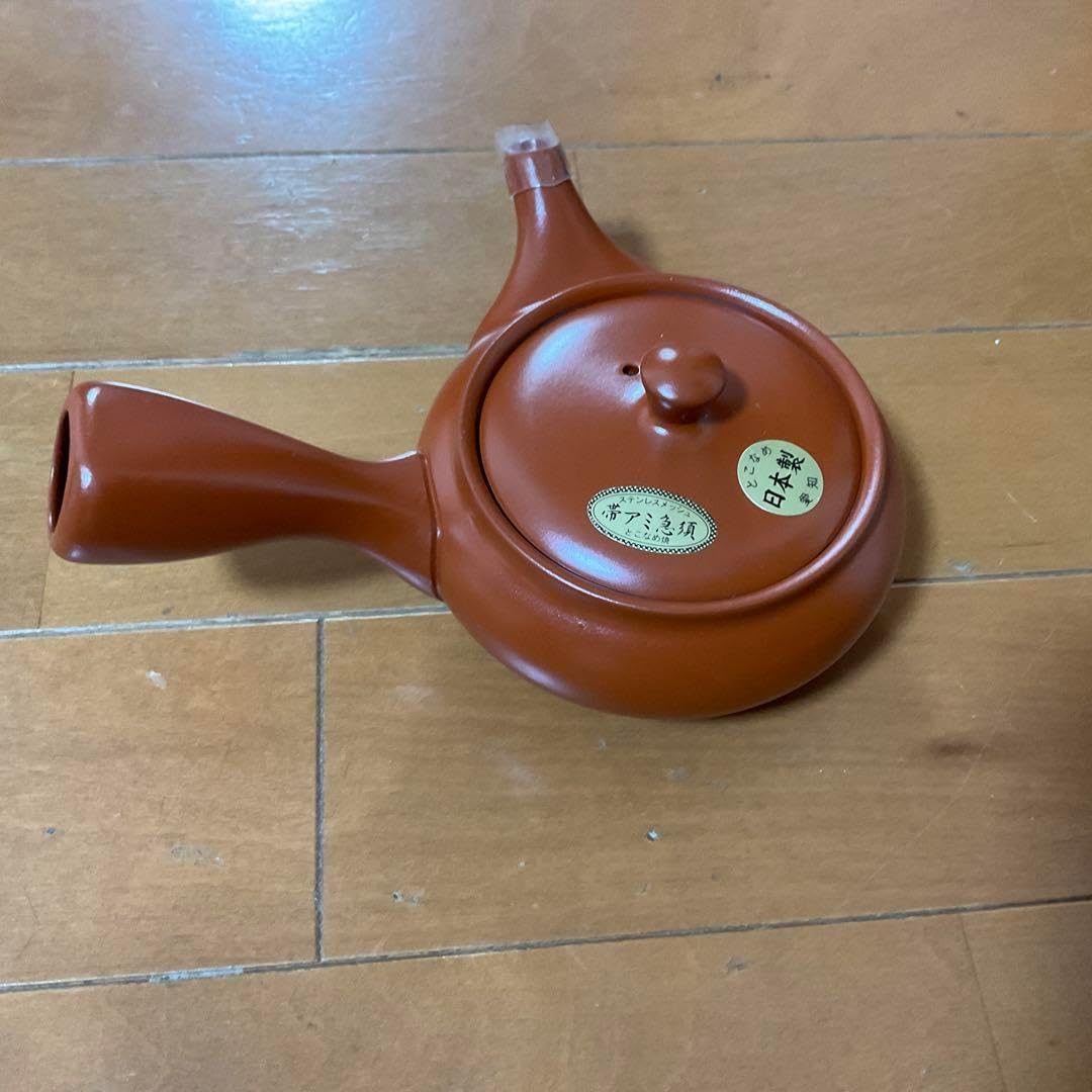 水月焼／岩蟹３匹湯呑／A18 水月焼／岩蟹3匹湯呑／A18 水月焼／岩蟹3匹