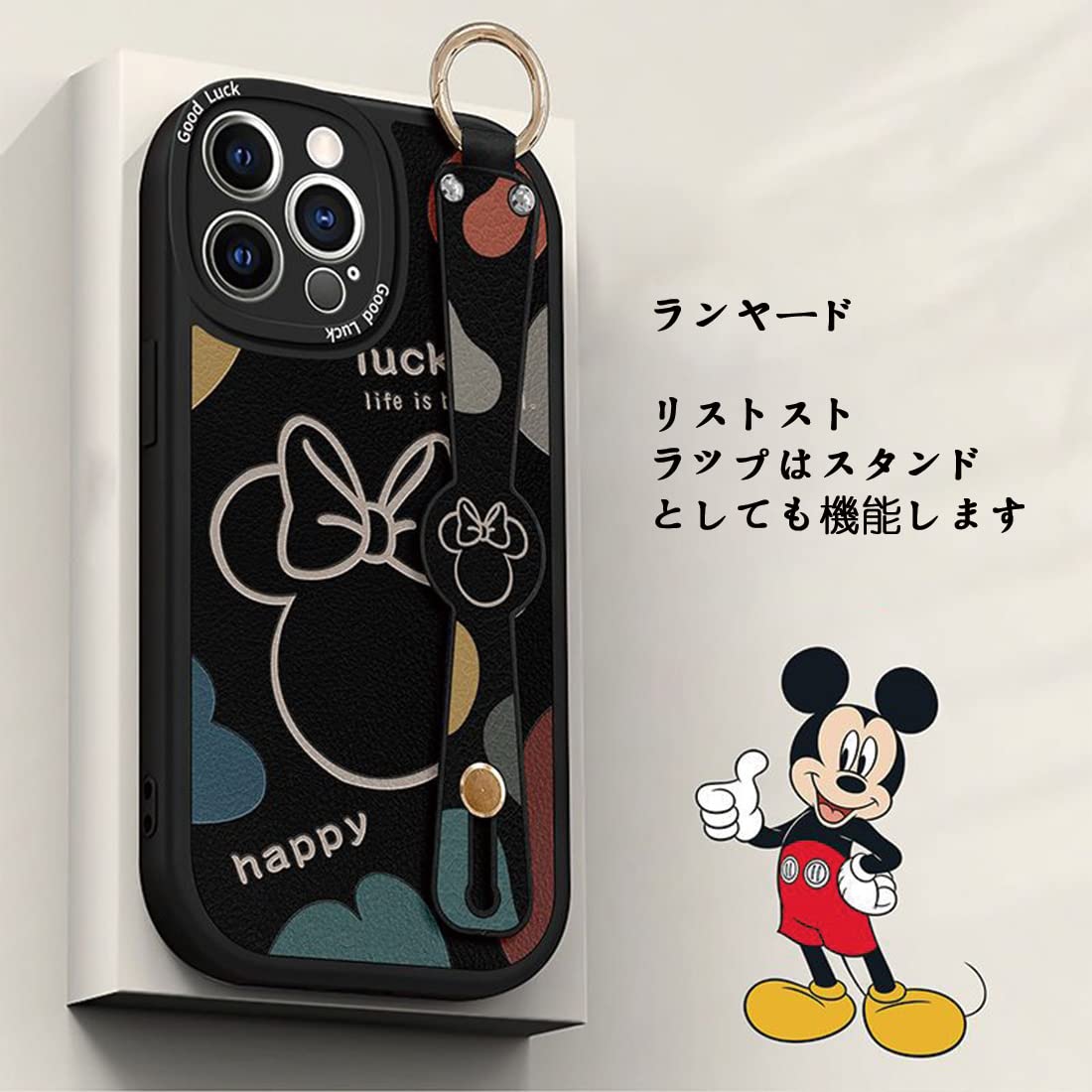 Amazon.co.jp: [GREDINO] iPhoneX/XS 用 ケース ミッキーマウス