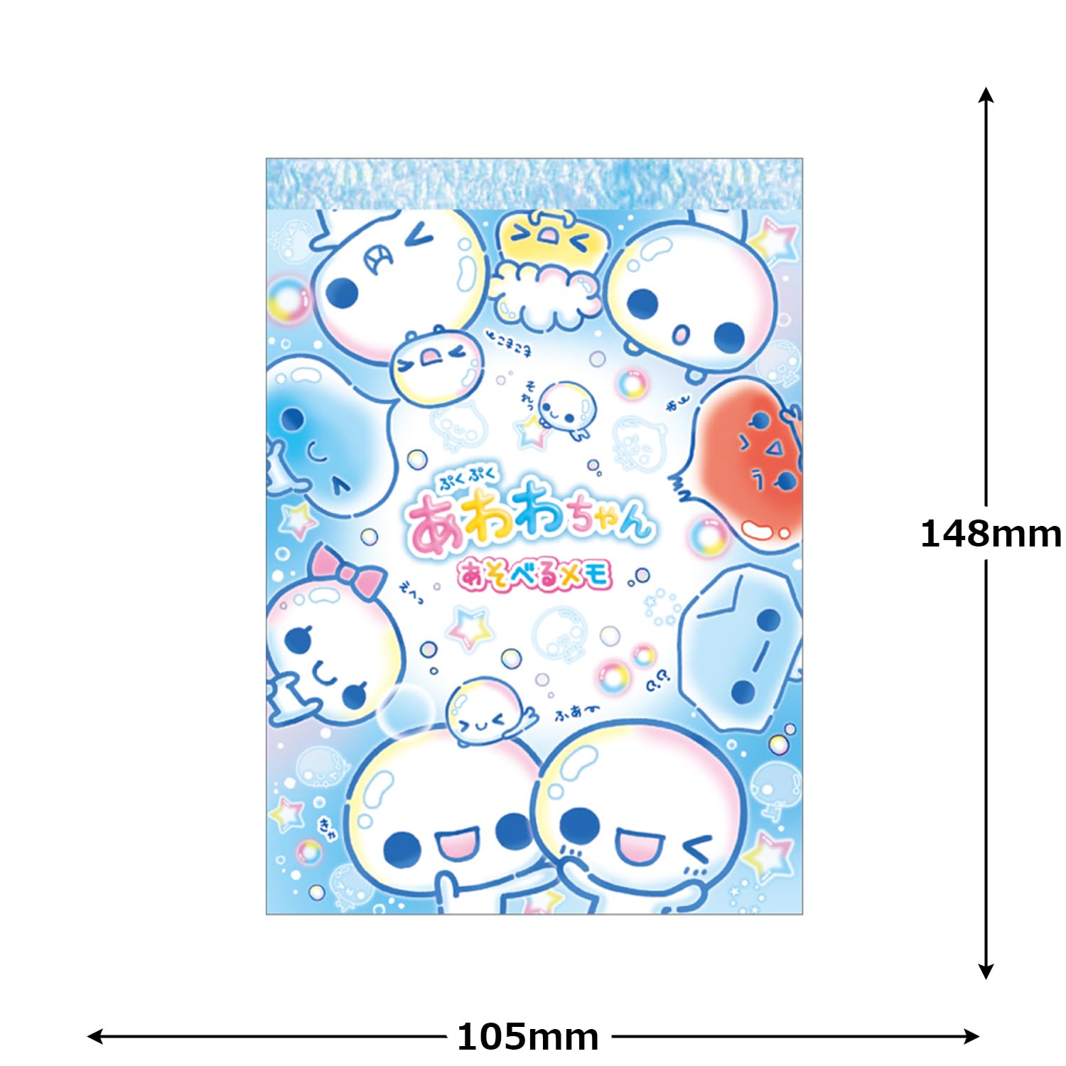 Amazon.co.jp: カミオジャパン メモ A6 あそべるメモ 平成ファンシー