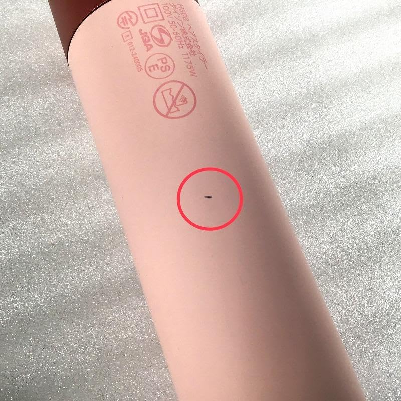 Amazon | Dyson Airwrap i.d. | Dyson(ダイソン) | 空気清浄機用