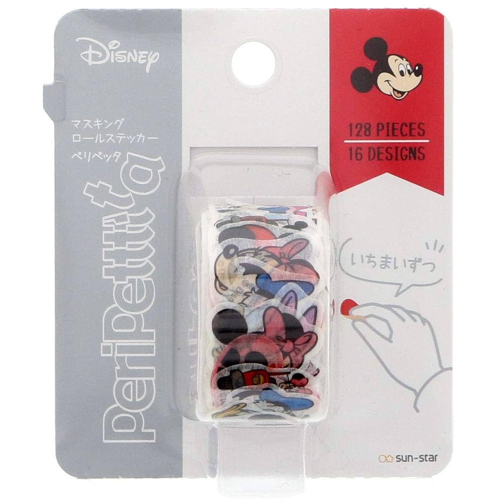 Amazon | サンスター文具 ディズニー ロールステッカー