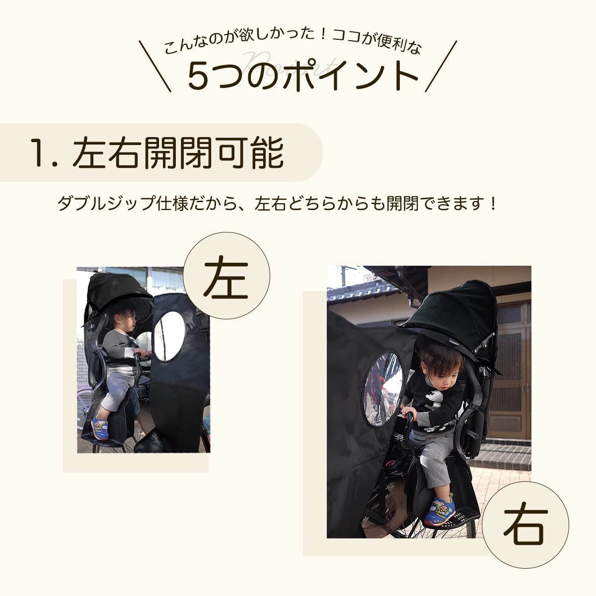 Amazon.co.jp: STYLISH JAPAN 公式 2023 再リニューアル 取り外し