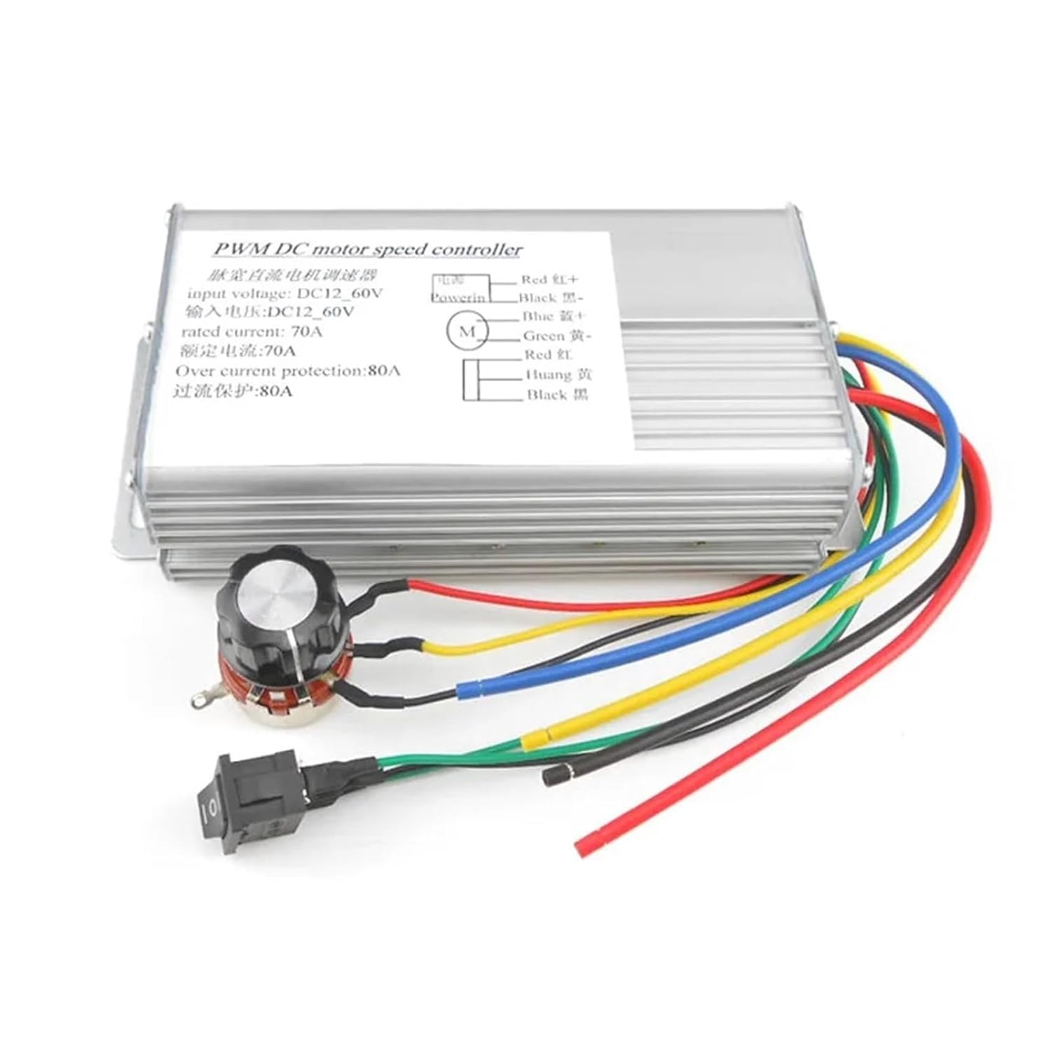 12V-60V DC Motor Speed Controller 70A Reversible PWM Control Forward Reverse Switch