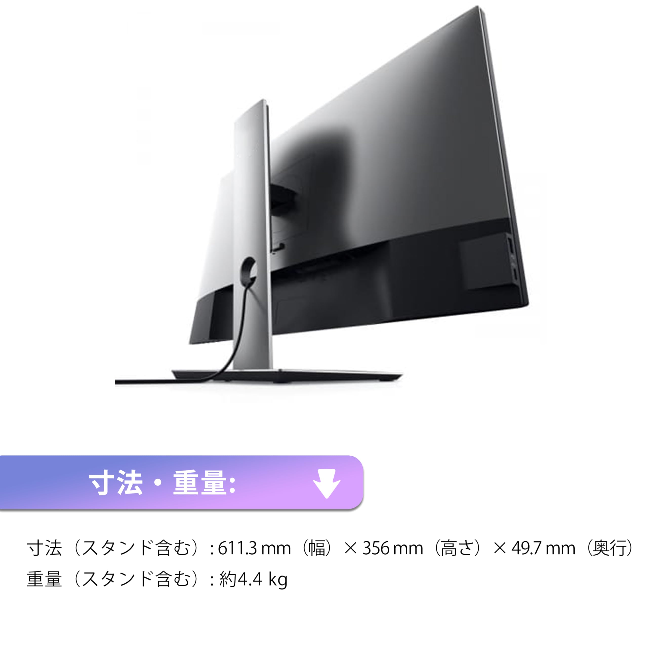 DELL U2720Q 27インチ4K液晶 IPS 非光沢 モニター 【並品】DELL U2720Q 27インチ非光沢IPSパネル 4K